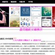 word文档2页怎么弄成一页打印